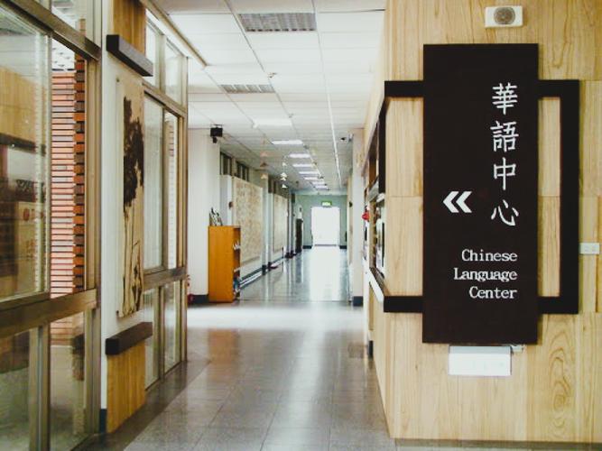 美国公开翻译中心 透明面纱下的对华情报战