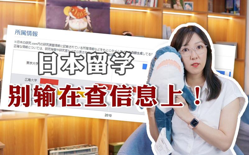 资料查询、翻译神器与生活常用网站一站式打包指南