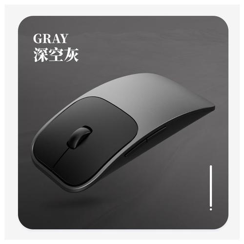 AI语音无线鼠标 开启智能办公与翻译新时代